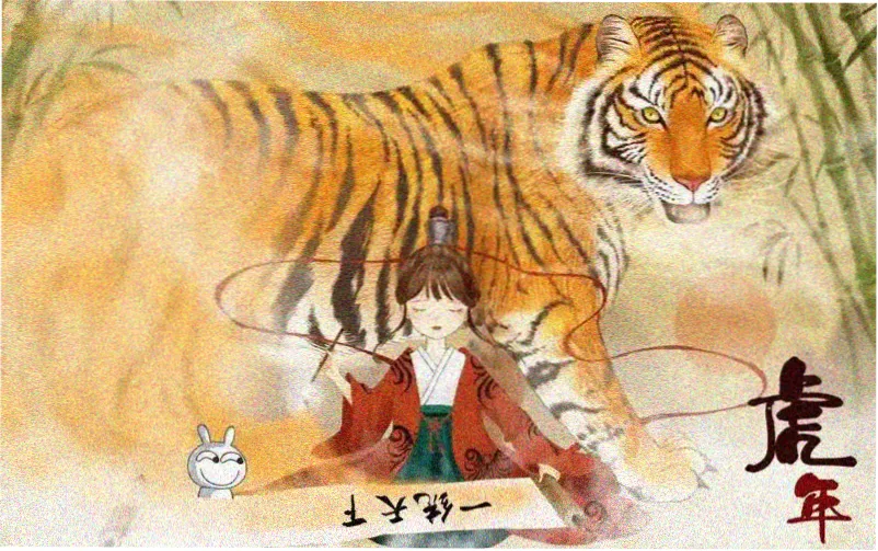 妈妈的朋友 剧情解析 专题横幅