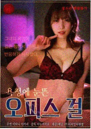 旧城故事 剧集封面